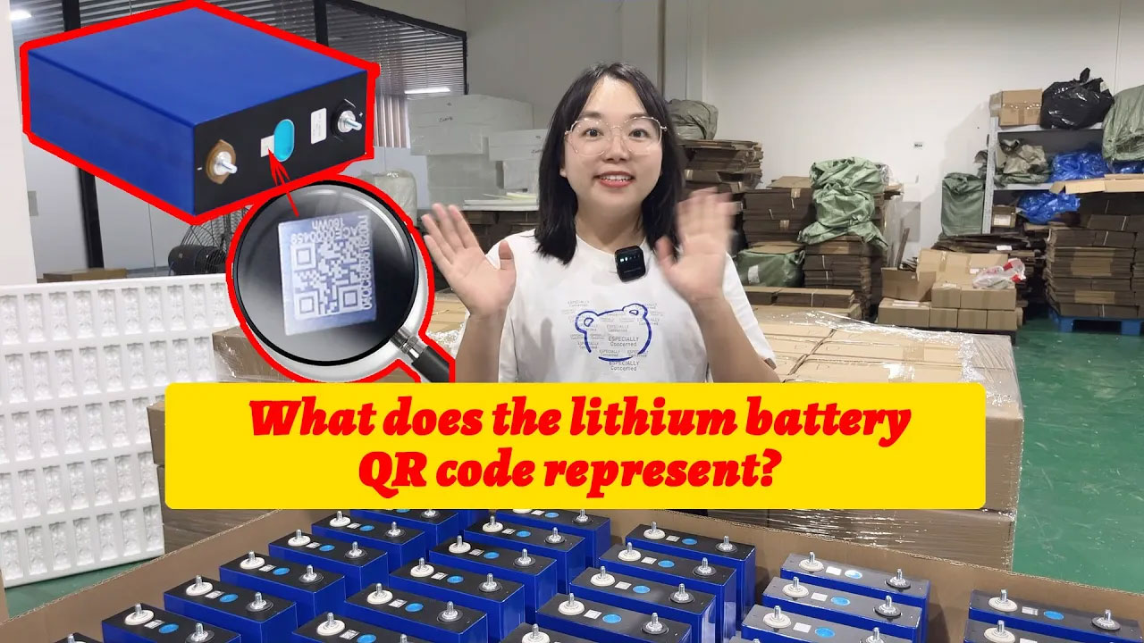 Do-you-know-what-the-QR-code-on-the-lithium-battery-means.jpg