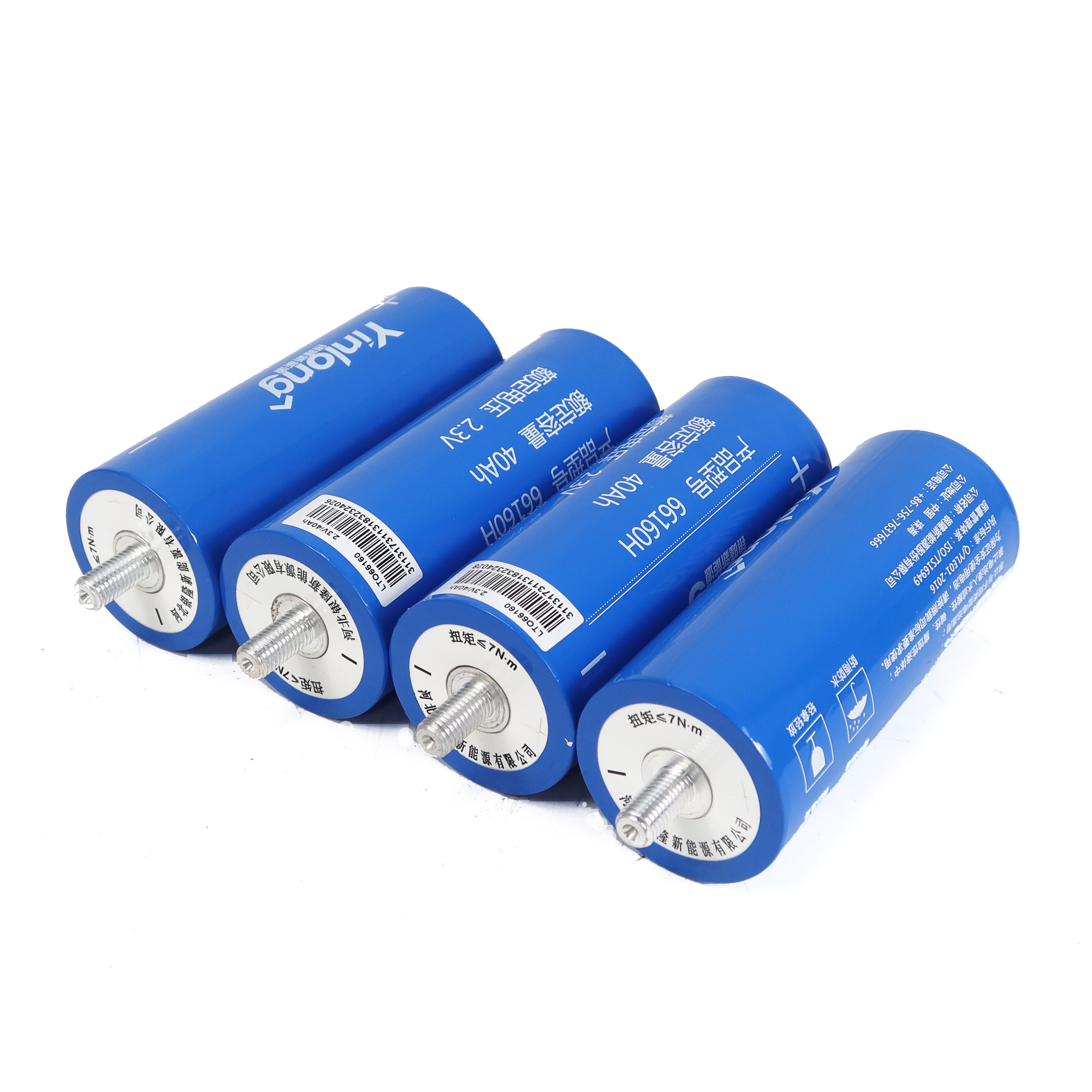 Yinlong Lithium Titanate 30000 Cycle Life 66160 40Ah LTO Battery Cell