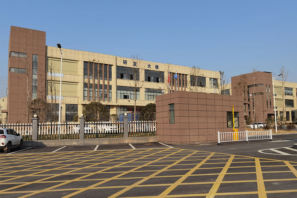 Factory.1