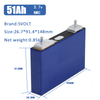 Lishen 3.7V 51Ah Rechargeable Prismatic NMC Battery Cell