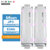 LG JP3 3.68V 62.4Ah Minimum Capacity NCM Lithium-ion Pouch Battery Cell