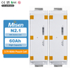 LG N2.1 3.7V 60Ah Rechargeable NCM Pouch Battery Cell