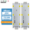 LG JH4 3.7V 70.6Ah 72.5Ah Minimum Capacity NCM Lithium-ion Pouch Battery Cell