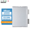 Microvast 53.5Ah 3.7V NMC Lithium-ion Pouch Battery Cell